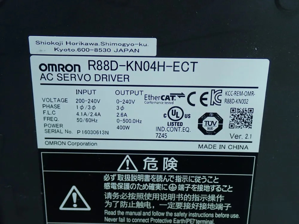OMRON R88D-KN04H-ECT G5-SERIES MOTION CONTROL FUNCTION SERVO DRIVER UNIT 300