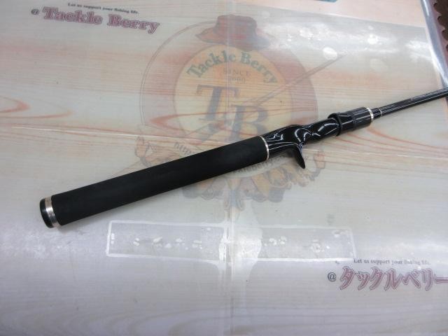 evergreen Phase PCSC-71MH Cond/B+