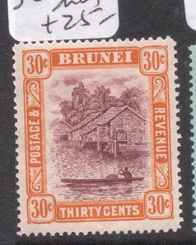 Brunei SG 76 MOG (7den)