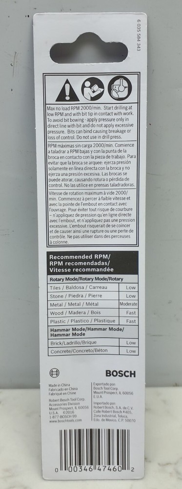 5 Pack Bosch IMC02 5/32" Impact Multi Construction Drill Bit