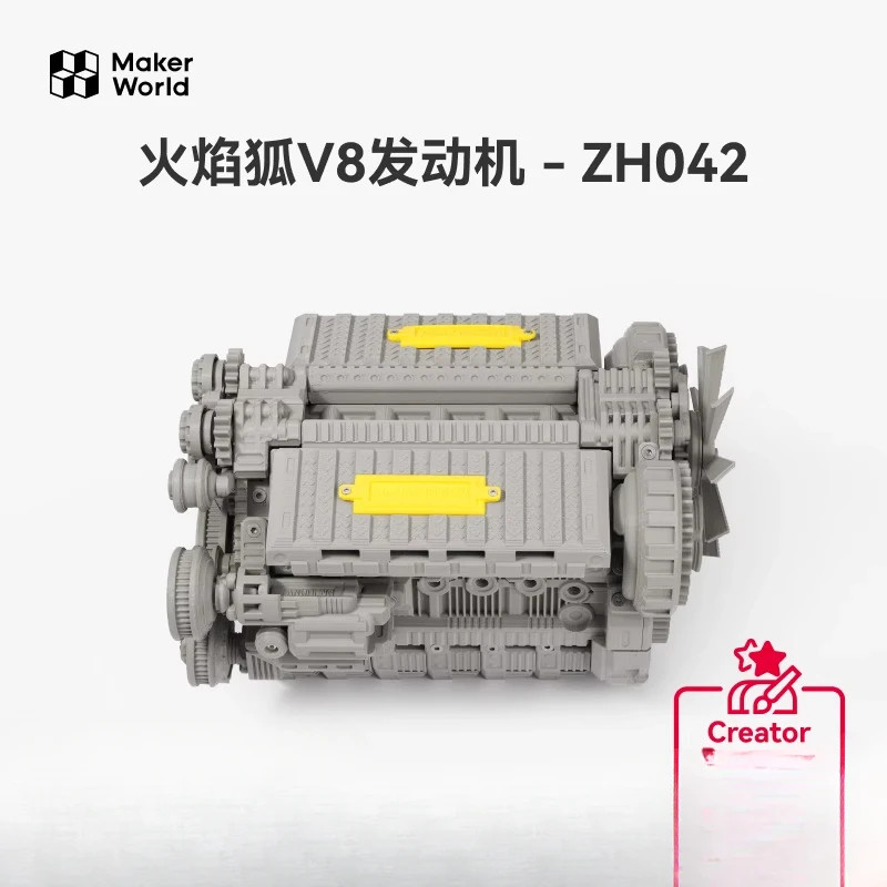 For Bambu Lab Model Components - Flame Fox V8 Engine