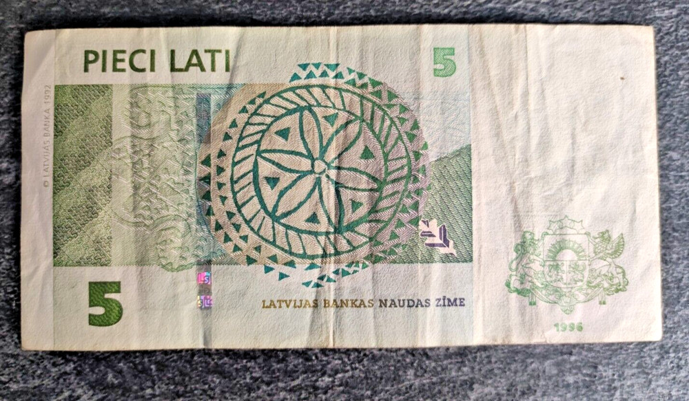 Latvia 5 Lats 1996 BANKNOTE