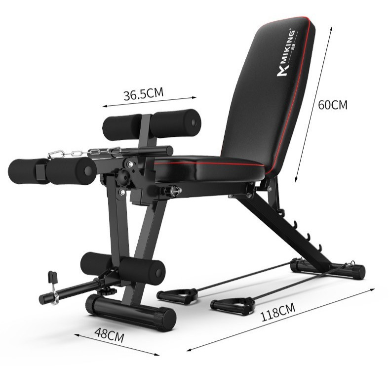 MIKING MK‑035 multi-functional luxury model does not include dumbbells