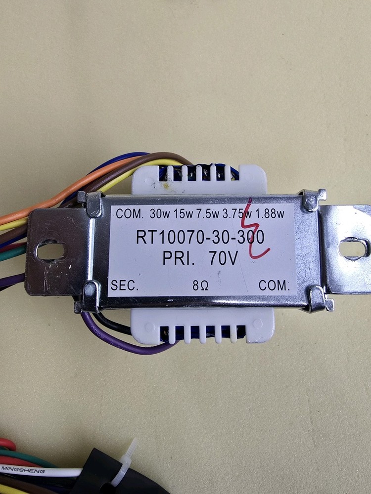 70v -100v Audio Transformer 8ohm multi tap