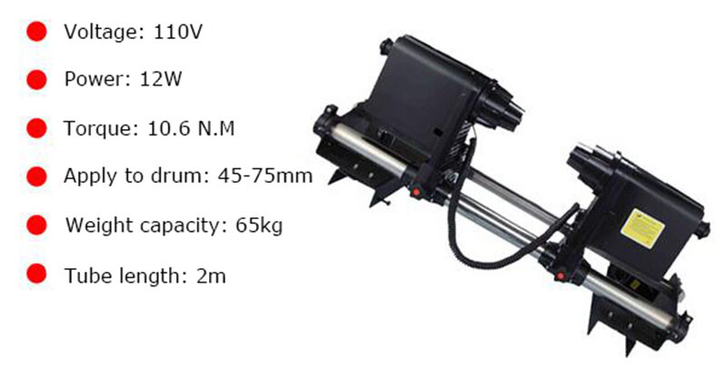 TECHTONGDA 110V Two Motors Printer Universal Double Power Paper Receiver Roll