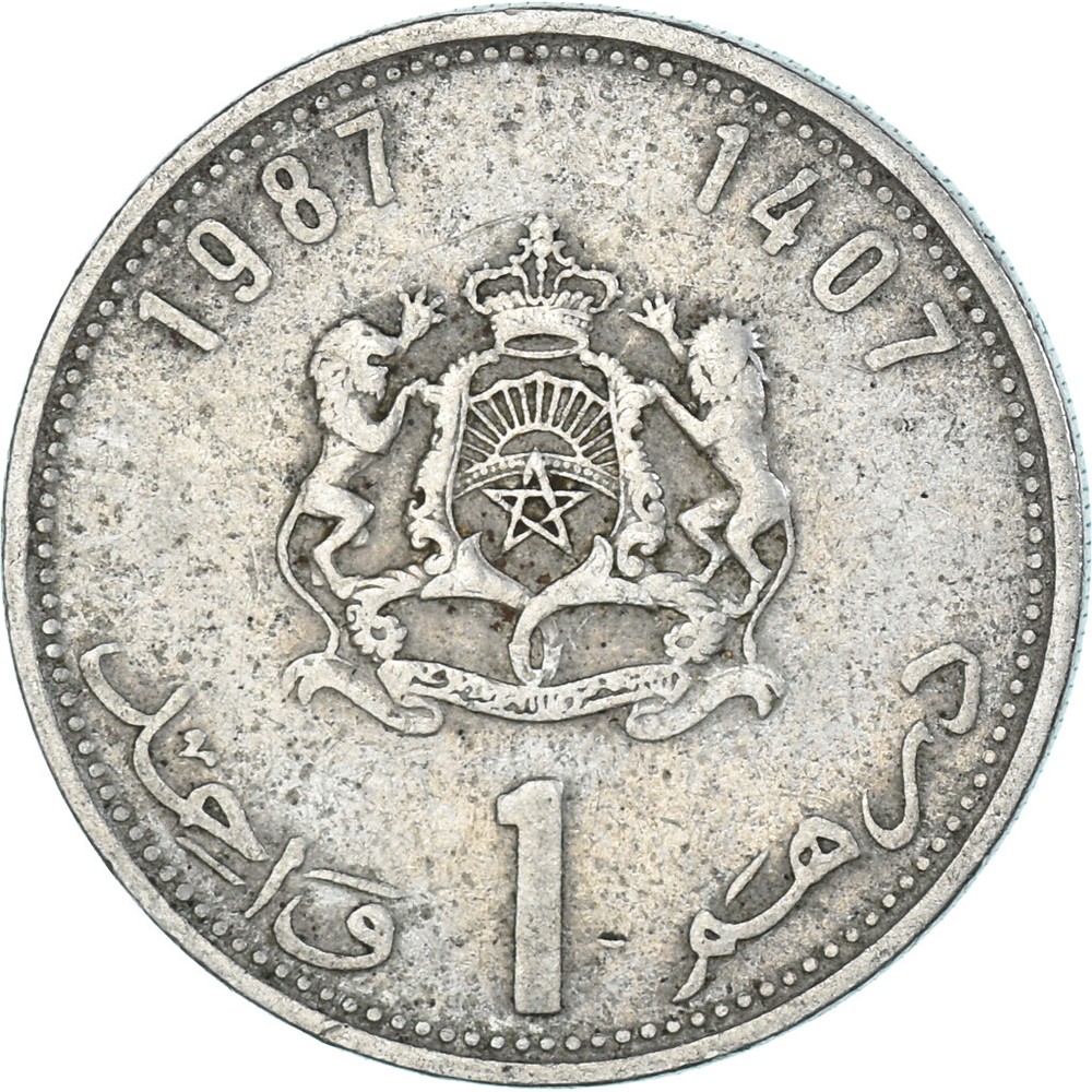 [#1330394] Coin, Morocco, Dirham, 1987