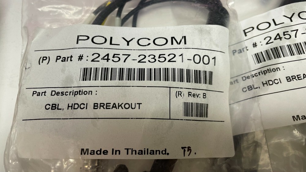POLYCOM CONNECTION PACKAGE (SEE LISTING FOR DETAILS)