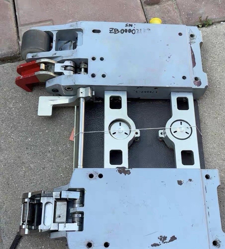 LATCH Assembly 479100-5