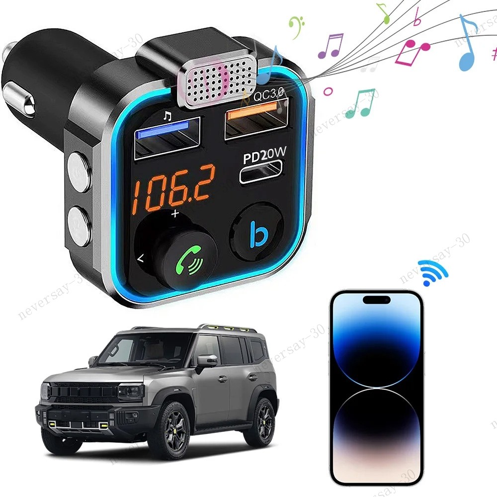 Bluetooth Car FM Transmitter MP3 Player Hands free Radio Adapter Kit USB Charger