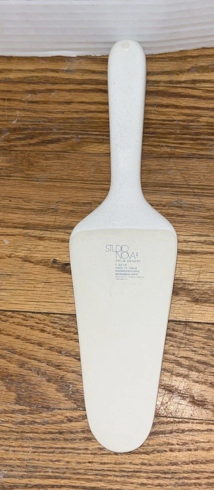 Studio Nova Palm Desert Cake Knife Server￼