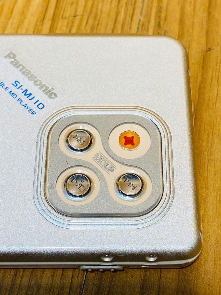 Panasonic SJ-MJ10 Portable MD Player Mini DISC Untested