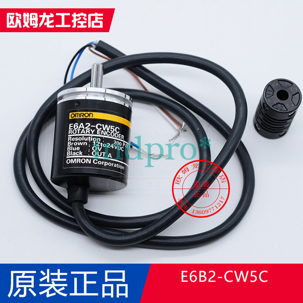 1pc New   rotary encoder E6A2-CW5C 200P/R