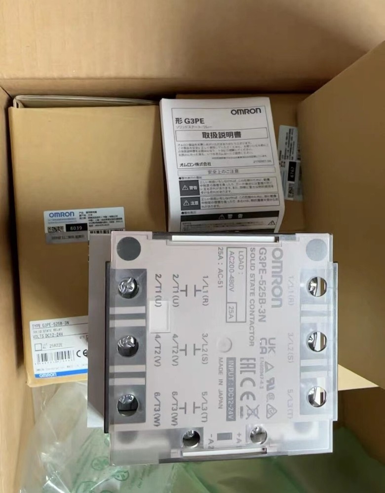 1pcs OMRON G3PE-525B-3N DC12-24V solid-state relay