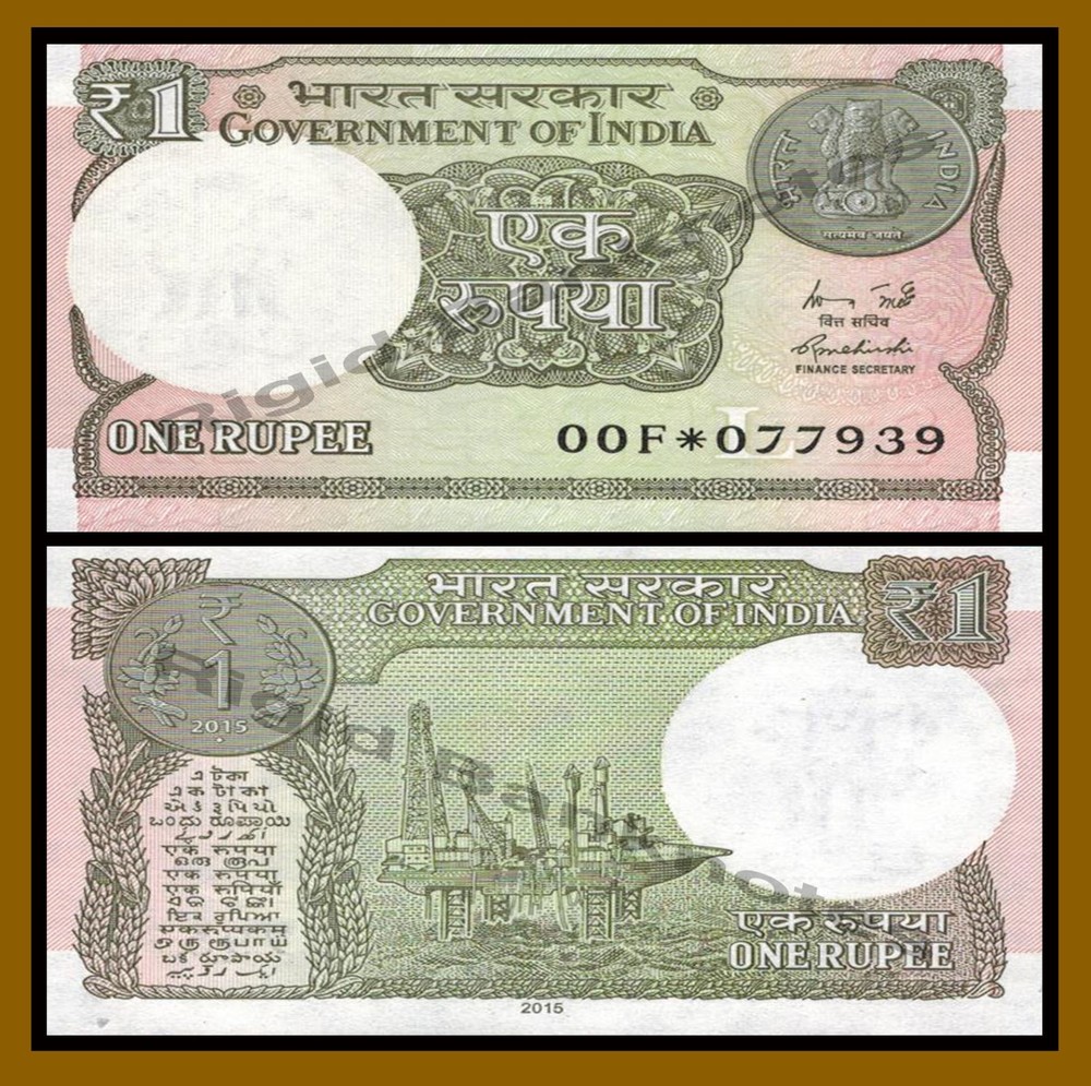 India 1 Rupee, 2015 P-108 Replacement Unc