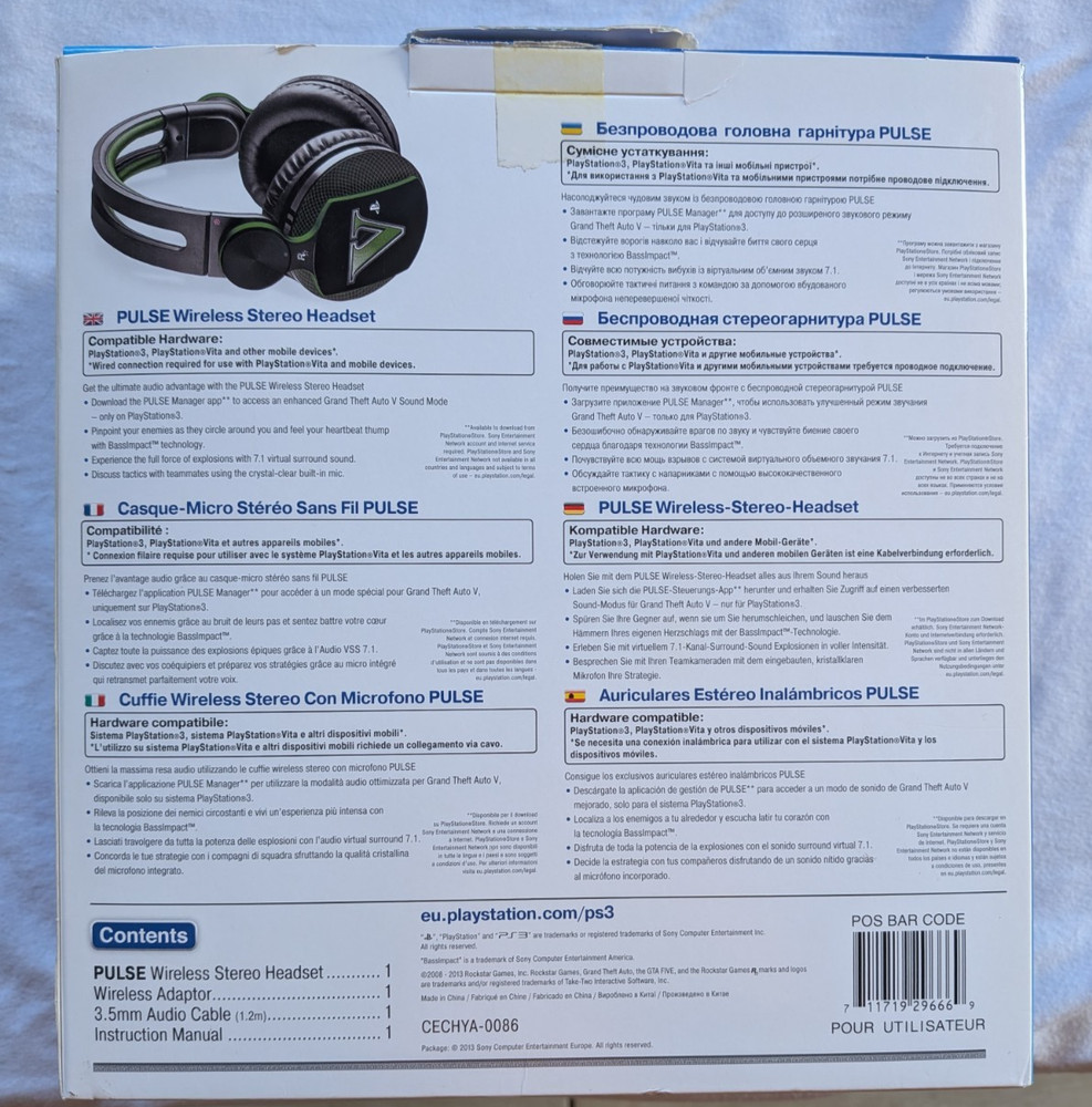 Grand Theft Auto V Pulse Elite Edition wireless headset