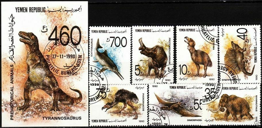 Yemen, 1990 Dinosaurs set, 7 stamps +SS, CTO