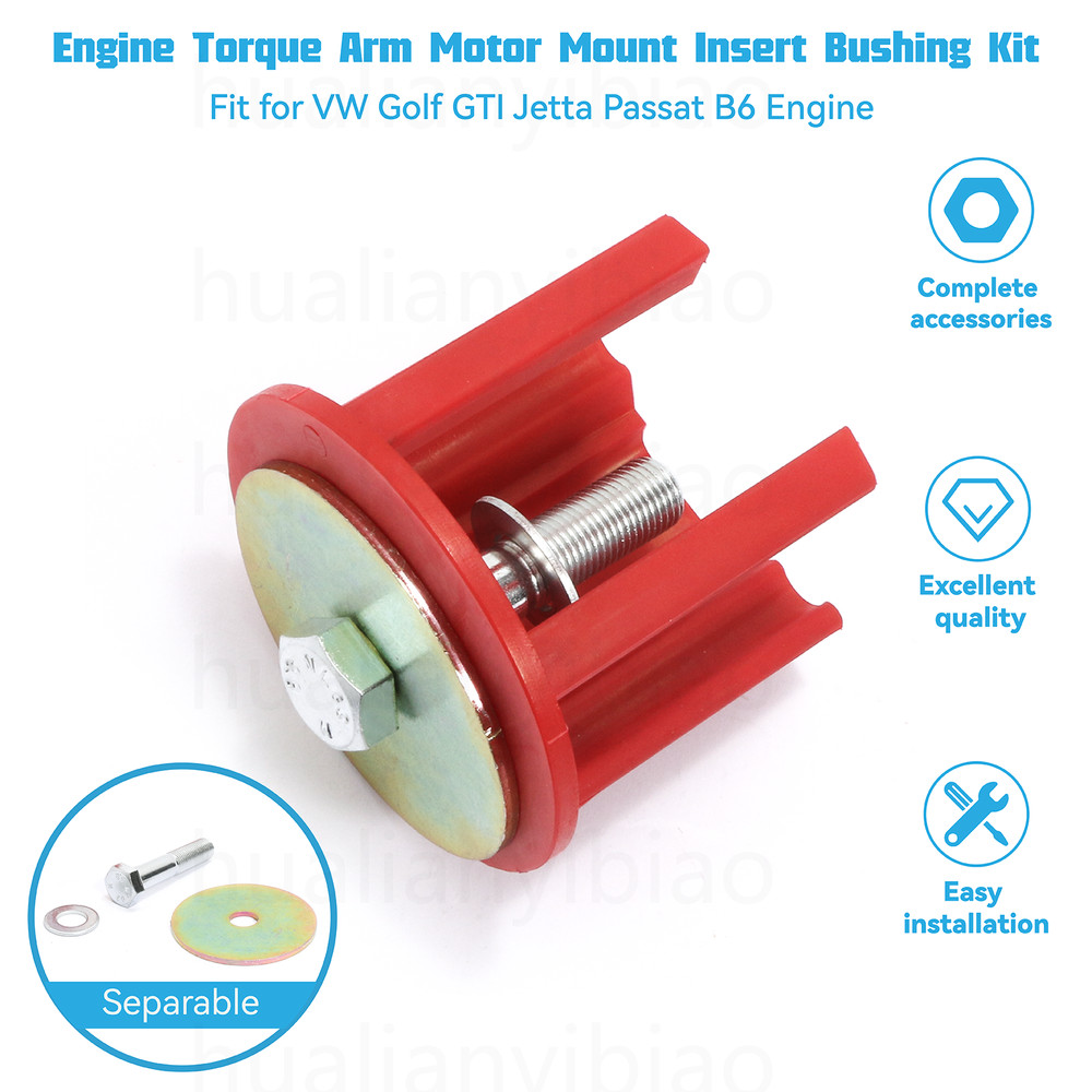 Engine Torque Arm Motor Mount Insert Bushing Kit For VW Golf GTI Jetta Passat B6