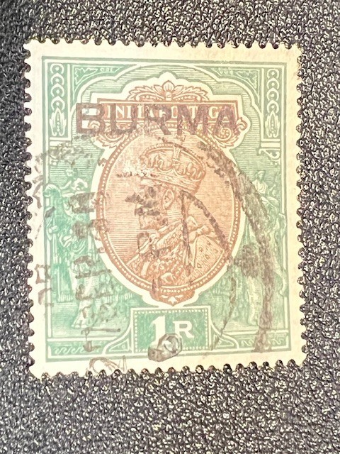 Burma stamp 13 used
