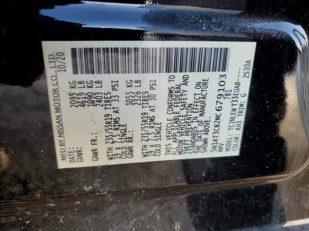 ROGUE 2021 Transmission Shift 2128357