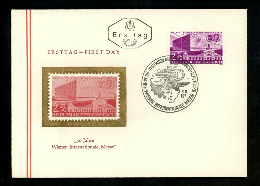 Postal History Austria FDC #903 Vienna Fair Exposition 1971