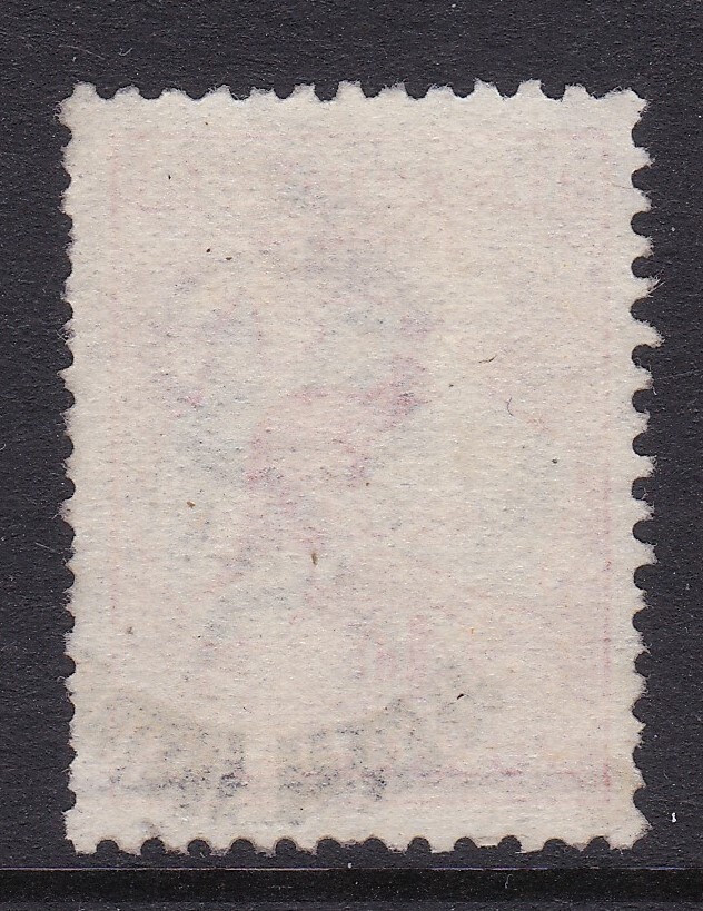 1913 4d Orange Kangaroo, First Crown/A watermark, fine used