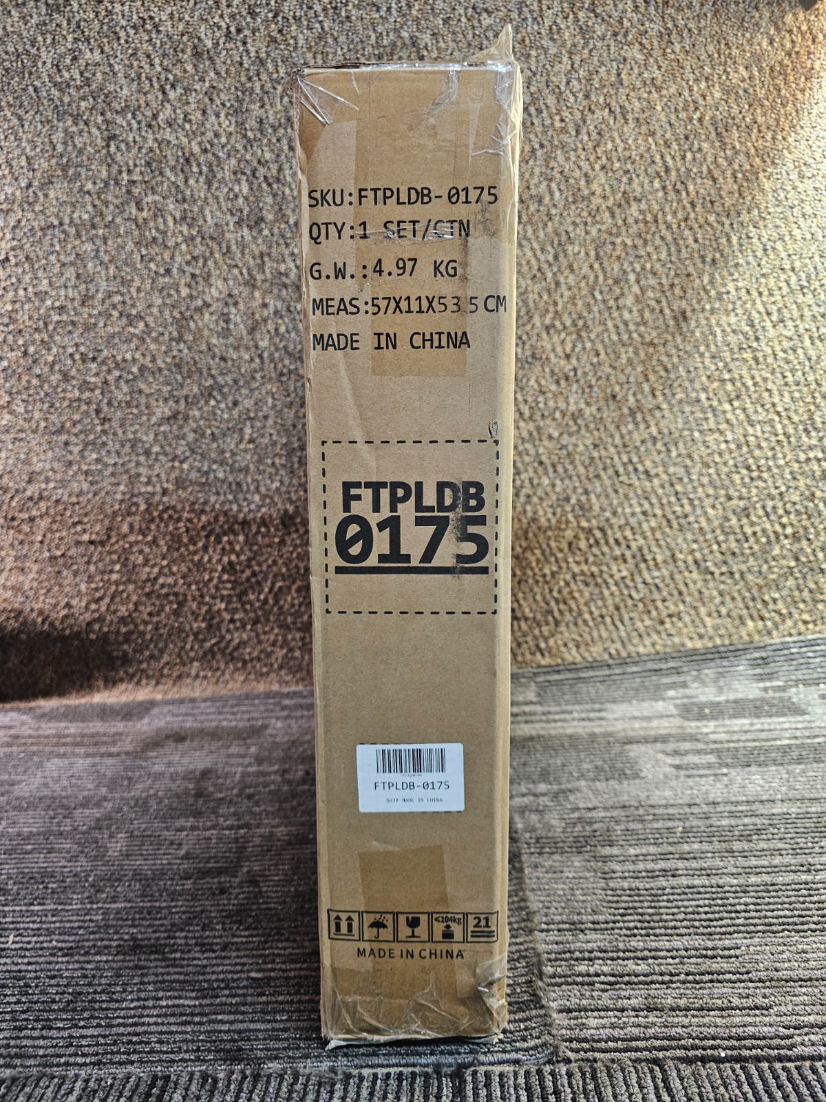 120 Gallon Outdoor Storage Deck Box Large Resin Patio Storage FTPLDB-0175