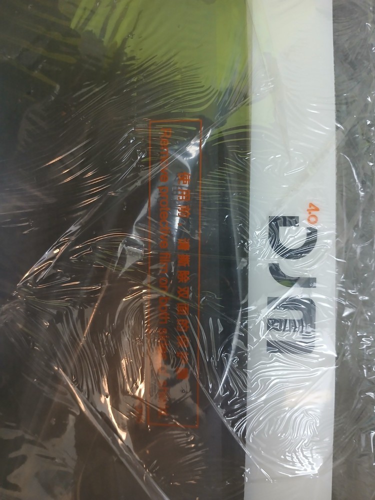 DJM 4.0 Adjustable Padded Face Shields (1 pc)