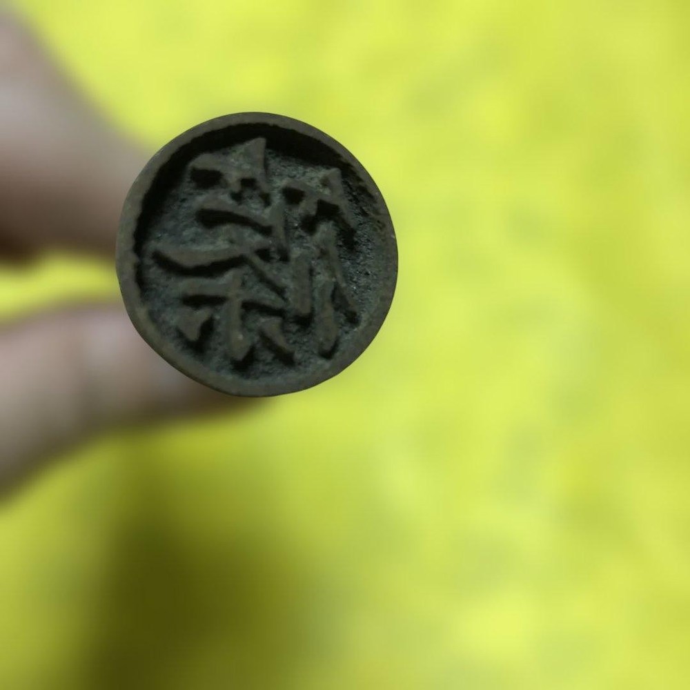 Carpentry Tool Branding #6c5b6c