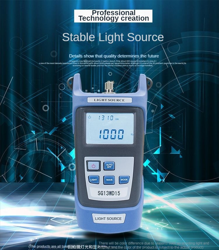 Optical Power Meter Convenient High Sensitivity Durable Fiber Optical Meter