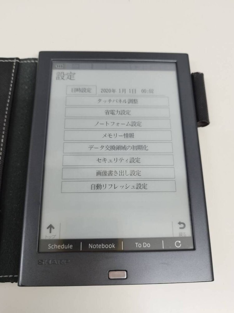 Sharp Electronic Notebook Memo Diary WG-PN1 Eink Electric Paper Display Japan