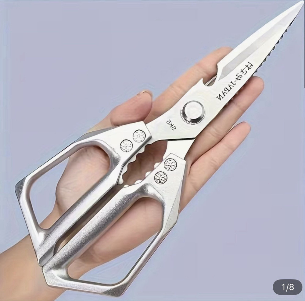 Stainless Steel Kitchen Shears SK5 Multi-Function Serrated Blade Bottle Opener
