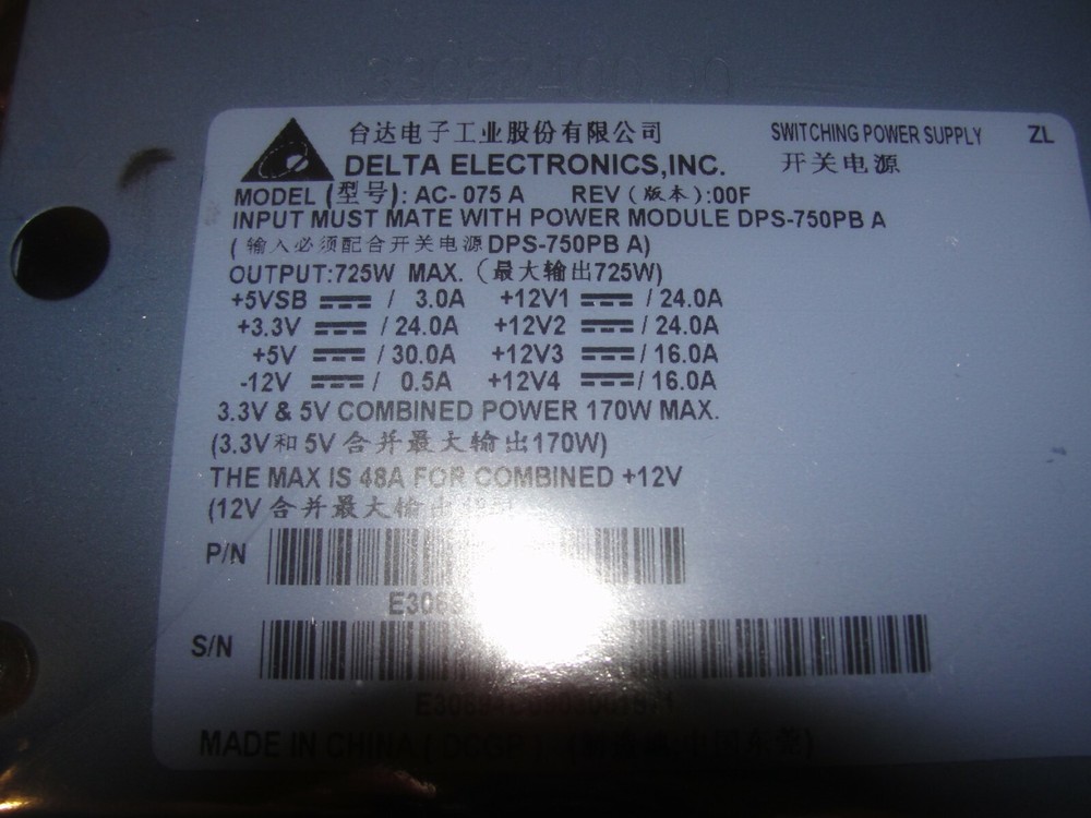 Intel FRIGTPDB AC-075A Redundant Power Distribution Board .
