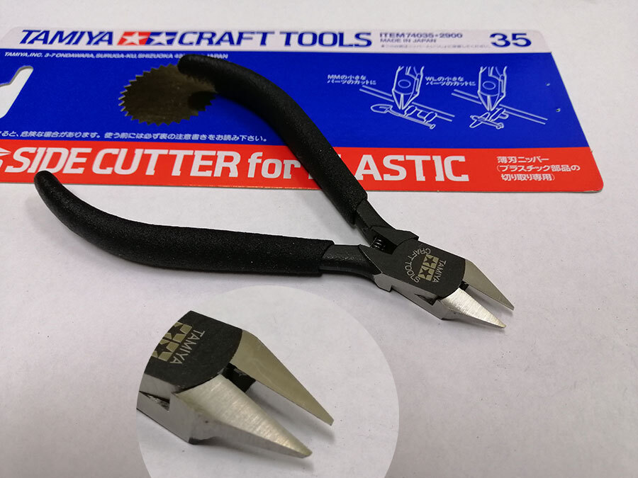 Tamiya Tools -Sharp Pointed Side Cutter #74035