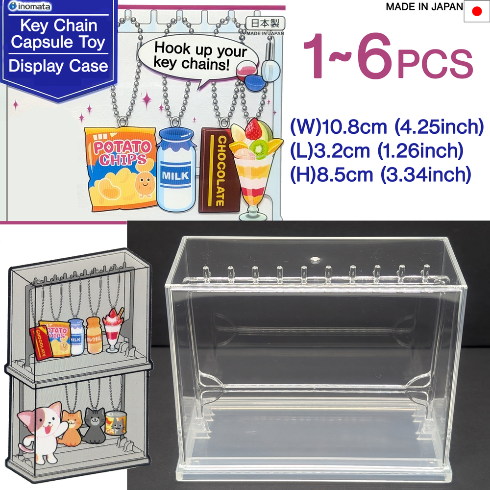 Key Chain Display Case Figure Miniature Capsule Toy Holder Stackable Made in JP