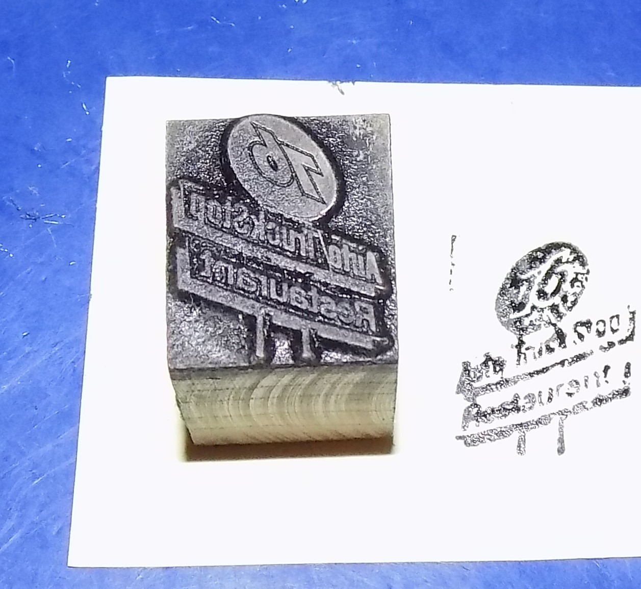 Vintage "76 (gasoline) / Auto Truck Stop / Restaurant" Printers Block