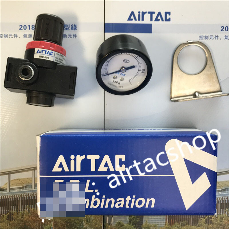 1PCS BR30001 Cylinder