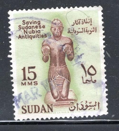 BRITISH SUDAN  STAMPS   USED  LOT 1861CA