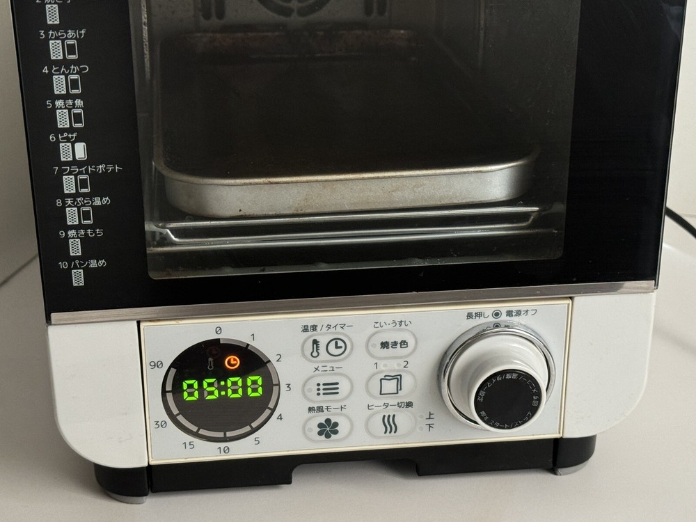 Doshisha Pieria Toaster Oven • COR-100B • Compact