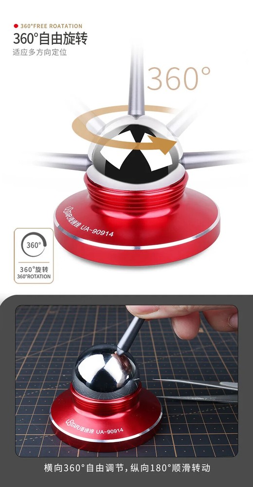 Ustar Precision Hand Stabilizer Tweezers Stable Tool for Model Making Aux Tool