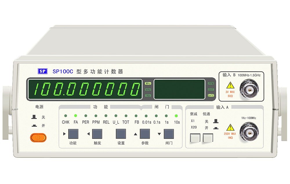Multi-Function Counter Digital Douter Frequency Measurement Range 1Hz~100MHz