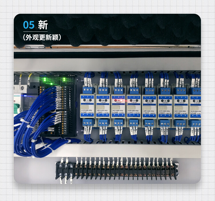 Rail type WA2-05DD-CA 2-channel 5A solid state relay 3-32VDC/5-48VDC