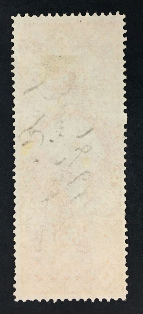 U.S. - R91c - Fine/Very Fine - Used