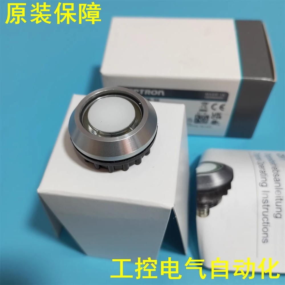 1Pcs New CAPTRON CHT1-159B-30 touch switch