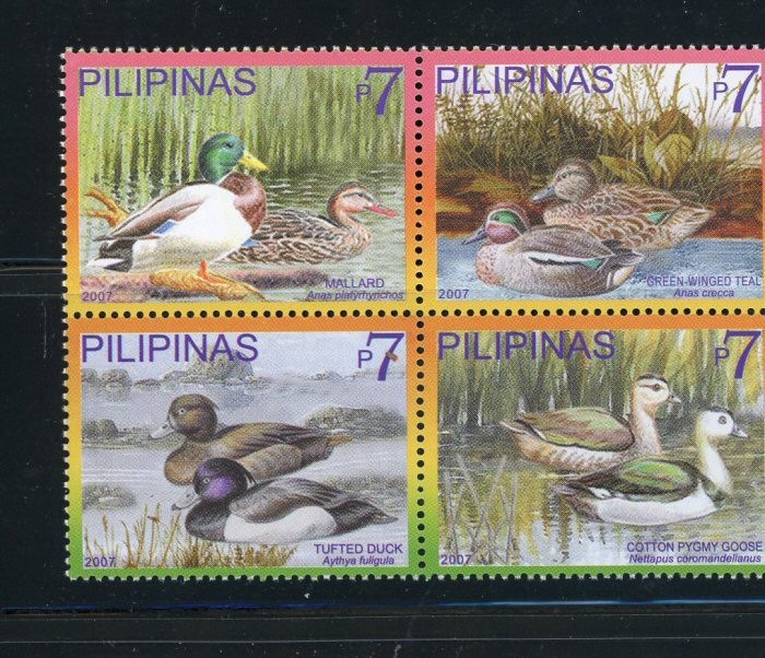 Philippines #3098 MNH