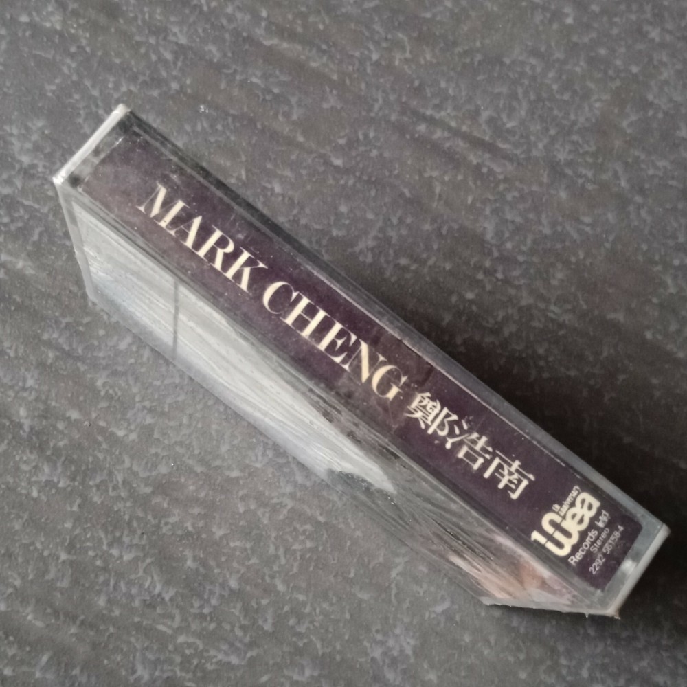 B1 - Mark Cheng 郑浩南 = 马来西亚版 磁带 未拆 Malaysia Cassette sealed