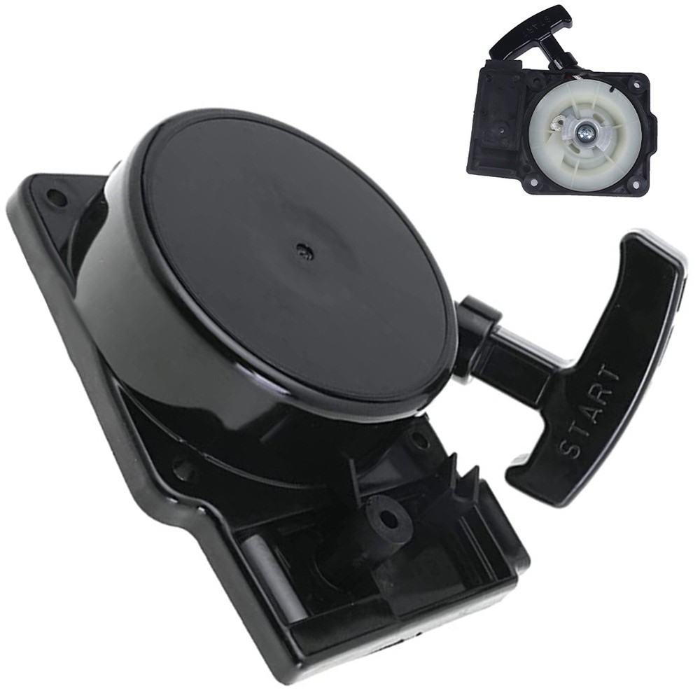 Smooth Up with Pull Recoiler for RedMax EBZ8500 Blower