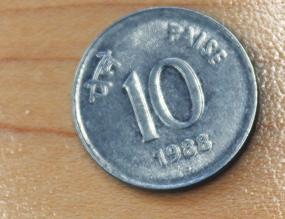 1988 India 10 Paise
