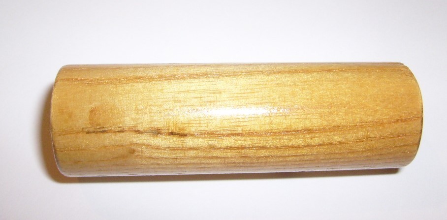 Bobwhite Call - Satisfaction Guaranteed!