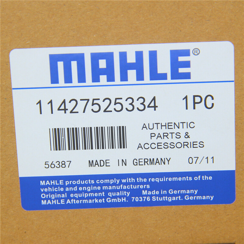 Cover Cap for Oil Filter Housing fits BMW E82 E88 E91 E92 F06 F07 X4 X5 M2 M4 X6