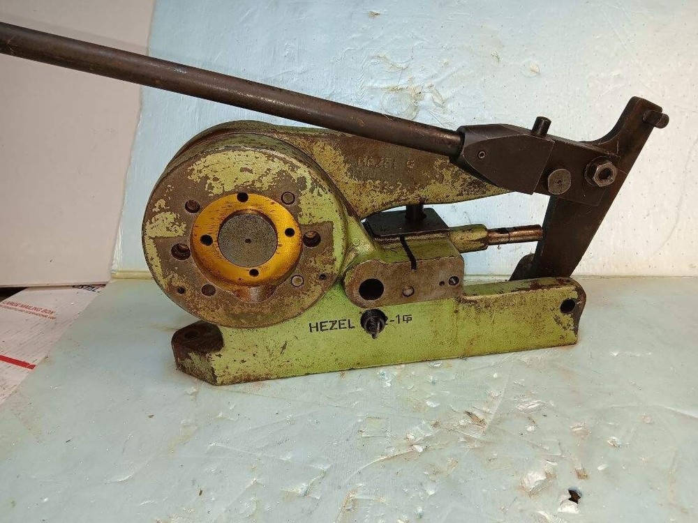 Hezel Rod Parter, Rod Shear